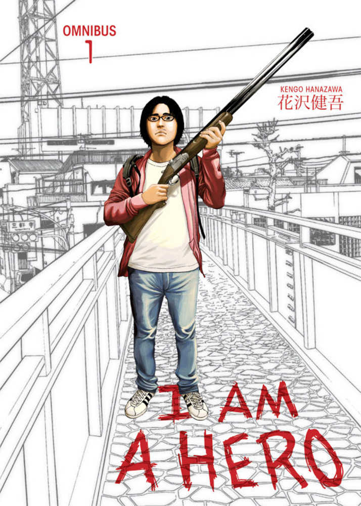 I Am A Hero Omnibus TPB Volume 01