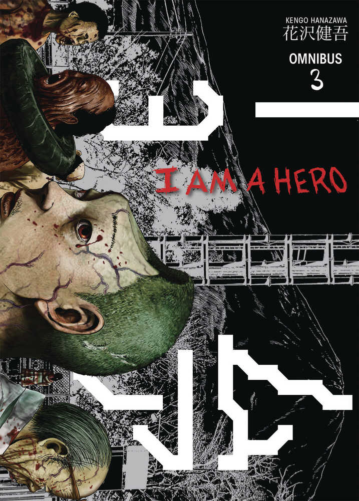 I Am A Hero Omnibus TPB Volume 03
