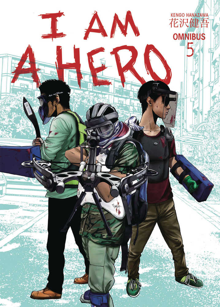 I Am A Hero Omnibus TPB Volume 05