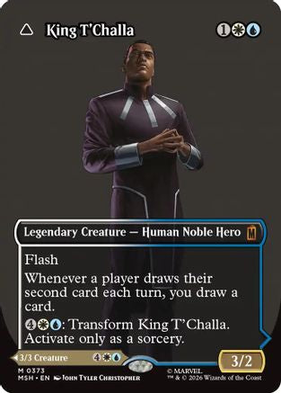King T'Challa (Borderless) (0373) (MSH - Marvel Super Heroes)