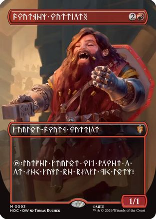 Dwarven Warriors (Borderless) (Dwarvish) (HOC - The Hobbit: Eternal-Legal)