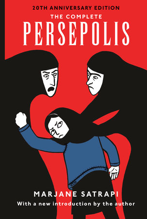 Complete Persepolis TPB (Aug073907)