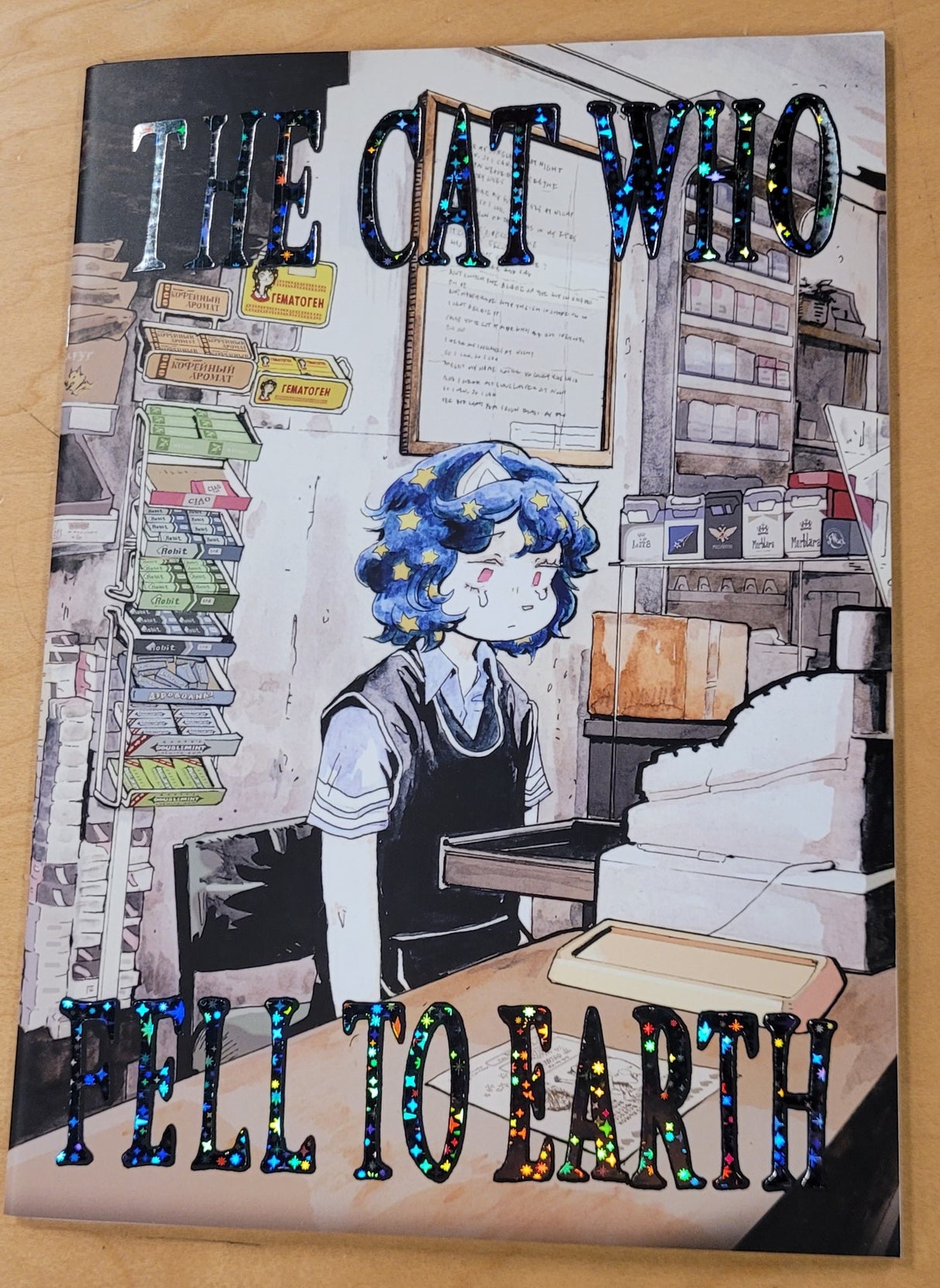 The Cat Who Fell To Earth