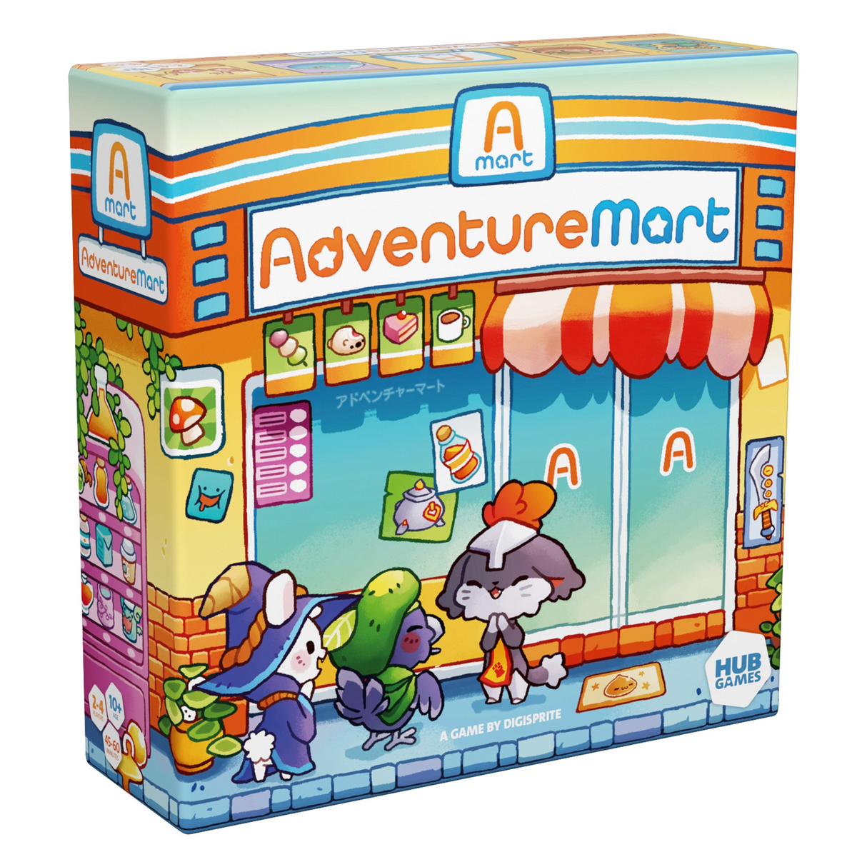 Adventure Mart