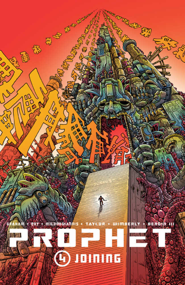 Prophet TPB Volume 04 Joining (Dec140684)