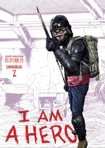 I Am A Hero Omnibus TPB 02