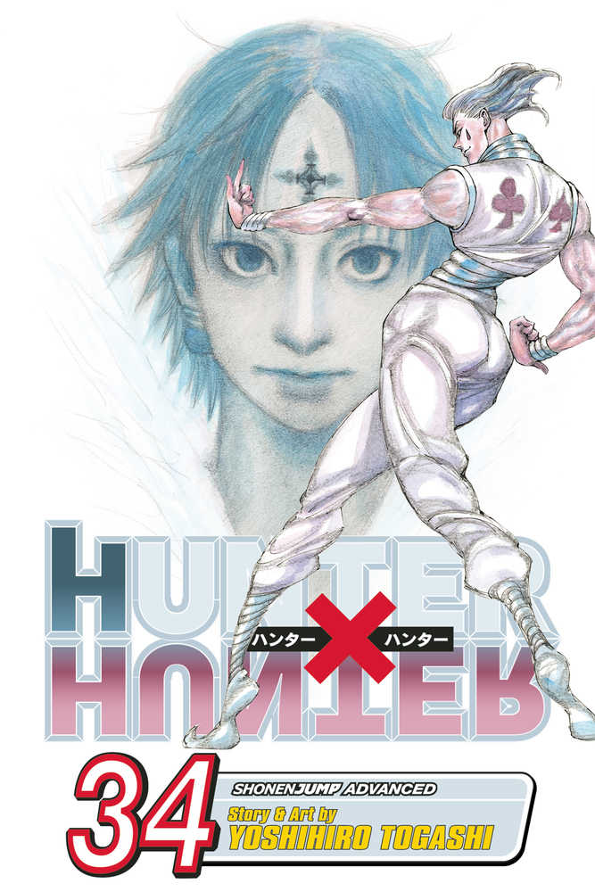 Hunter X Hunter Graphic Novel Volume 34