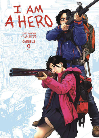 I Am A Hero Omnibus TPB Volume 09