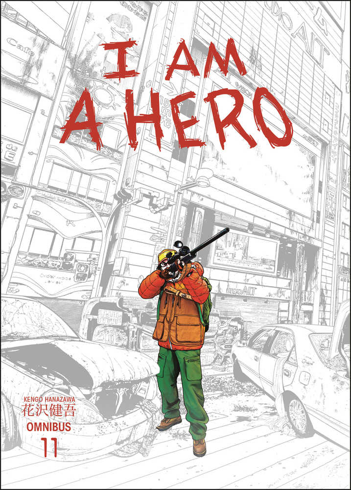 I Am A Hero Omnibus TPB Volume 11