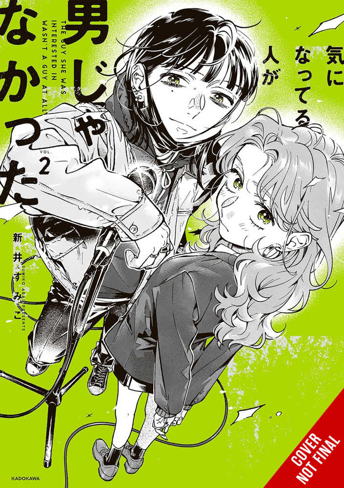 Guy She Was Interested In Wasnt A Guy At All Graphic Novel Volume 02