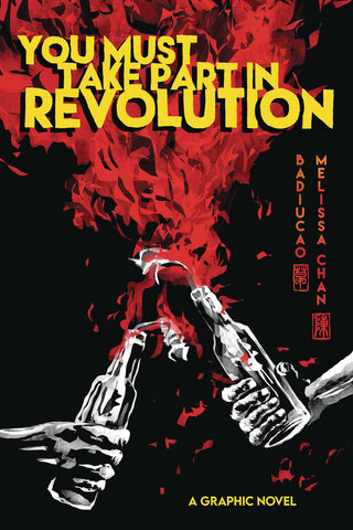 You Must Take Part In Revolution Graphic Novel