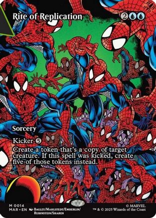 Rite of Replication (Borderless) (MAR - Marvel Eternal-Legal)