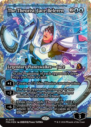 The Theorist, Jace Beleren (Showcase) (Fracture Foil) [Reality Fracture] Foil