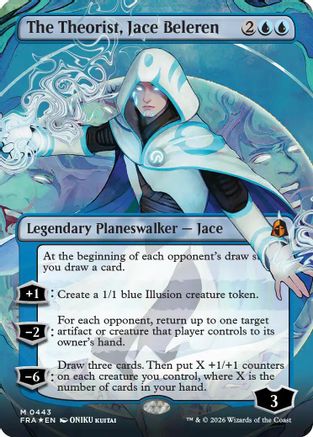 The Theorist, Jace Beleren (Borderless) (0443) [Reality Fracture]