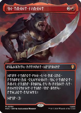 The Reaver Cleaver (Borderless) (Dwarvish) (HOC-094) [The Hobbit: Eternal-Legal]