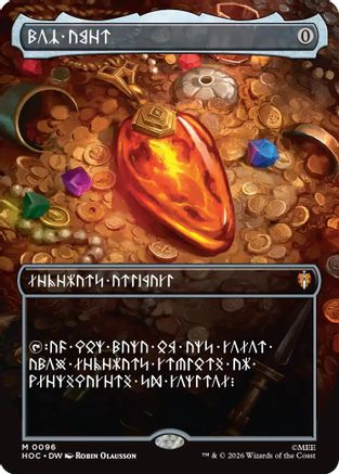 Mox Amber (Borderless) (Dwarvish) (HOC - The Hobbit: Eternal-Legal)
