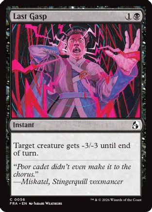 Last Gasp [Reality Fracture]