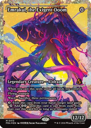 Emrakul, the Exigent Doom (Showcase) (Fracture Foil) [Reality Fracture]