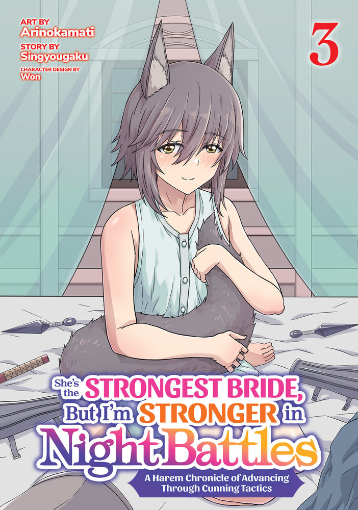 She'S The Strongest Bride, But I'M Stronger In Night Battles: A Harem Chronicle Of Advancing Through Cunning Tactics (Manga) Volume. 3