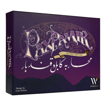 Pax Pamir