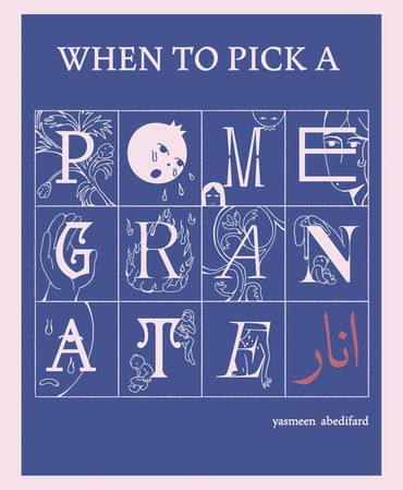 WHEN TO PICK A POMEGRANATE GN (MR) (C: 0-1-2)