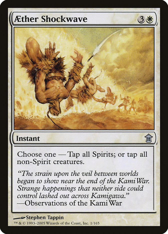 draw cards black mtg Aether Shockwave [Saviors of Kamigawa]