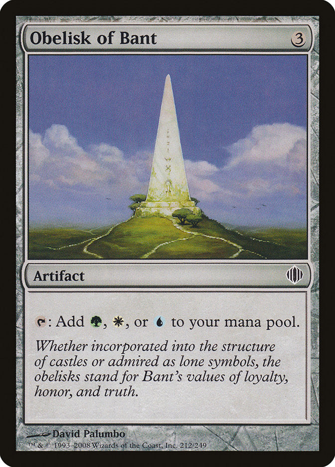 mtg shards of alara cards a world in balance until the Sundering MtG Shards of Alara Rare