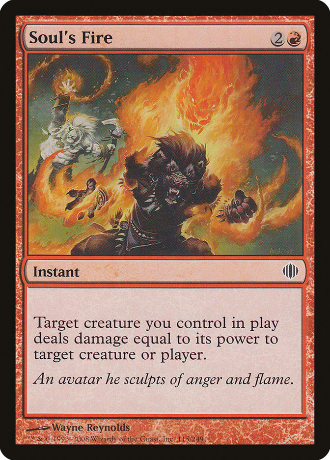 mtg shards of alara cards MtG Shards of Alara Rare Cruel Ultimatum #164