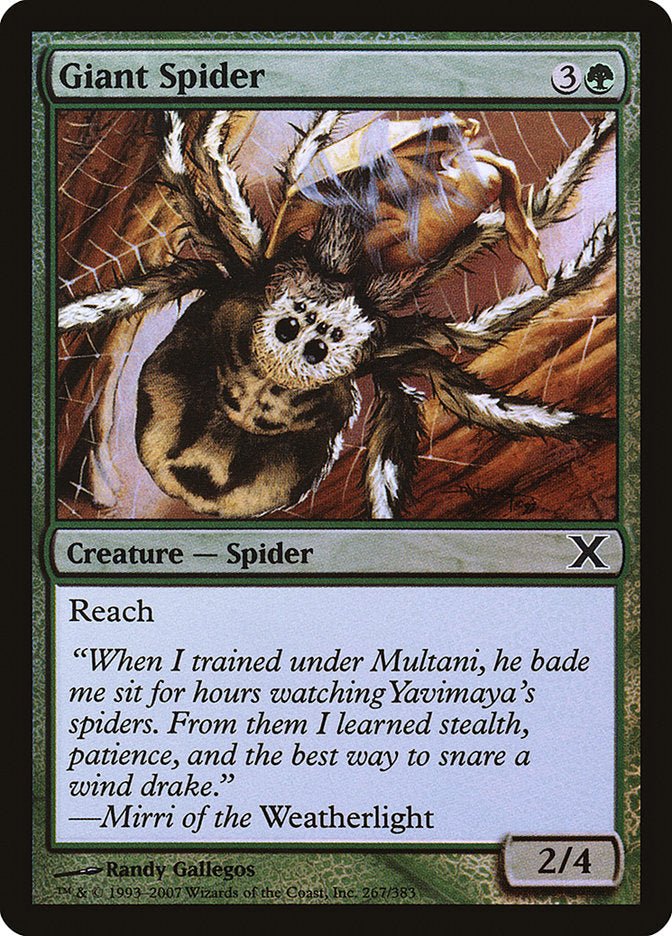 Giant Spider (Premium Foil) [Tenth Edition]