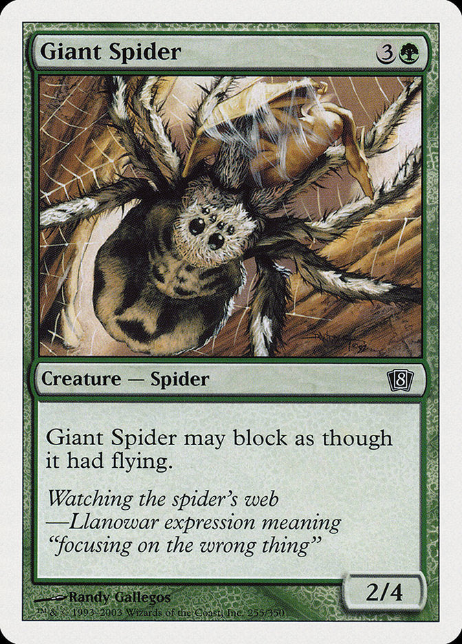 Giant Spider [Eighth Edition]