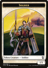 Mask // Soldier Double-Sided Token [Commander 2018 Tokens]
