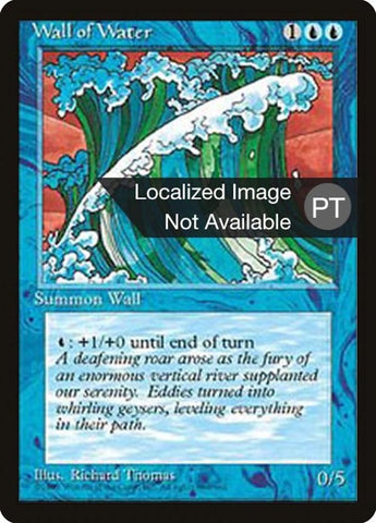 Wall of Water [Fourth Edition (Foreign Black Border)]