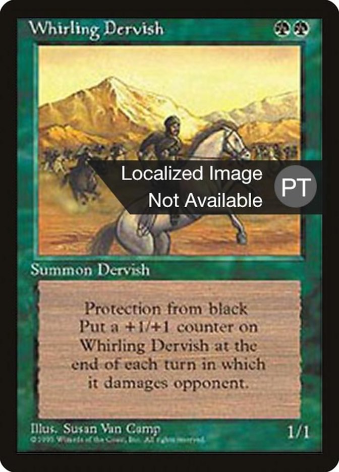Whirling Dervish [Fourth Edition (Foreign Black Border)]