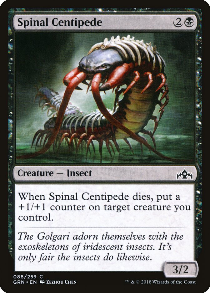 mtg insect cards Spinal Centipede [Guilds of Ravnica]