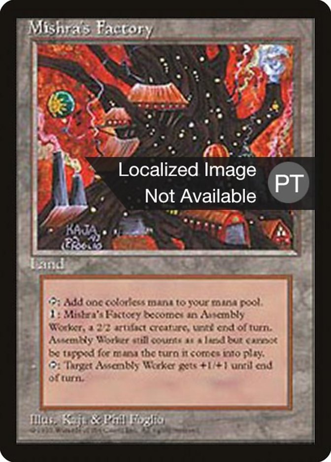 Mishra's Factory [Fourth Edition (Foreign Black Border)]