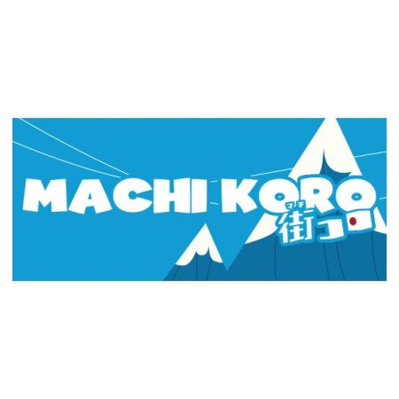 Machi Koro 5th Anniversary Edition
