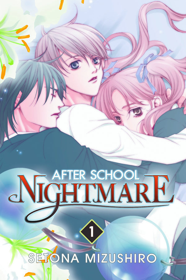 AFTER SCHOOL NIGHTMARE GN VOL 01 (MR)