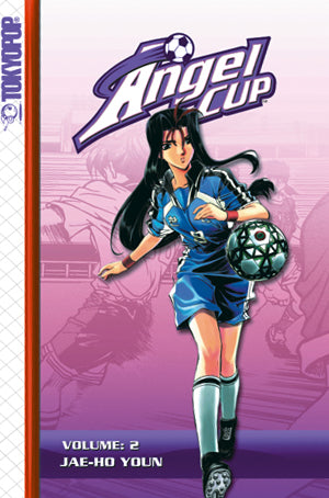 ANGEL CUP GN VOL 02 (OF 5)