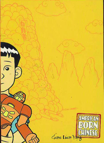AMERICAN BORN CHINESE COLLECTORS ED HC