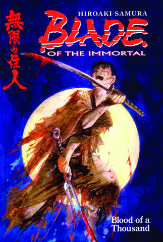 BLADE OF THE IMMORTAL TP VOL 01 BLOOD OF A T