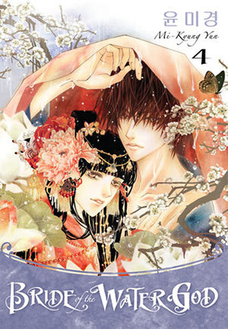 BRIDE OF THE WATER GOD TP VOL 04