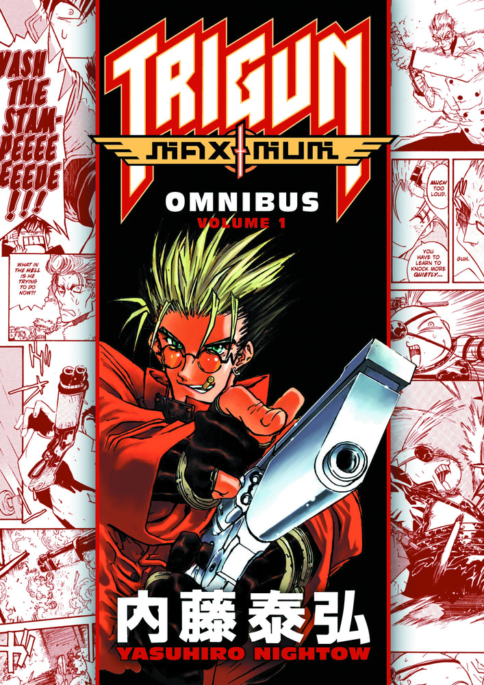 Trigun maximum manga vol 1 top