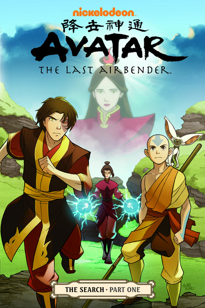 AVATAR LAST AIRBENDER TP VOL 04 SEARCH PART 1