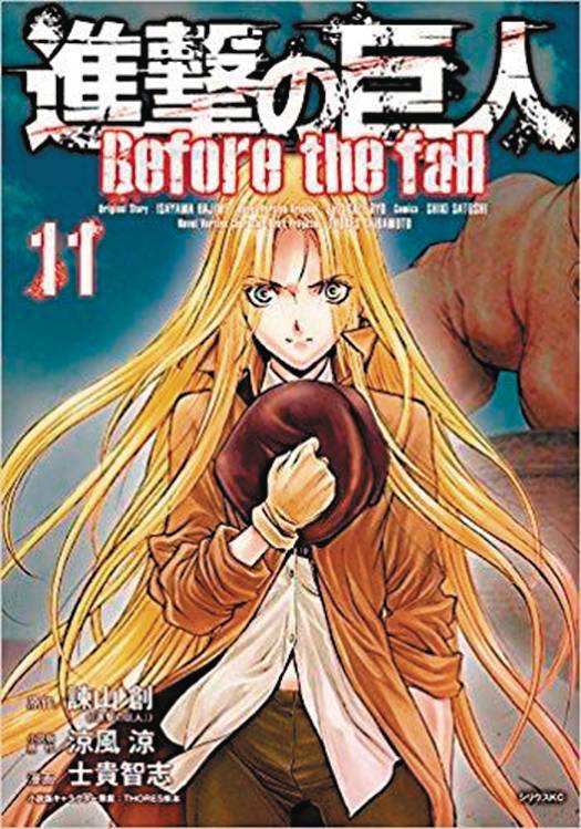 ATTACK ON TITAN BEFORE THE FALL GN VOL 11 (C: 1-1-0)