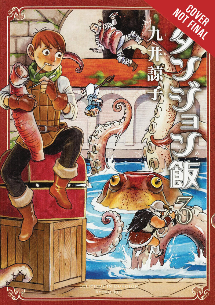 DELICIOUS IN DUNGEON GN VOL 03 (C: 0-1-1)