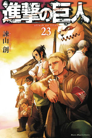 ATTACK ON TITAN GN VOL 23 (C: 0-1-0)