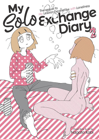 MY SOLO EXCHANGE DIARY GN VOL 02 (MR) (C: 0-1-0)
