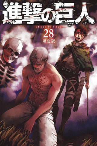 ATTACK ON TITAN GN VOL 28 (MR) (C: 1-1-0)