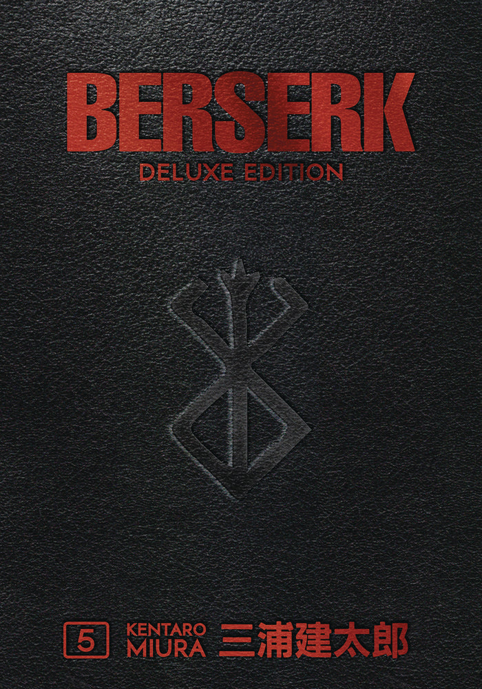BERSERK DELUXE EDITION HC VOL 05 (MR)