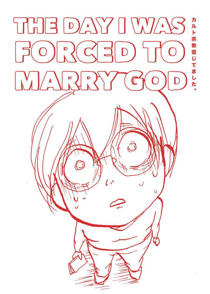 DAY I WAS FORCED TO MARRY GOD GN